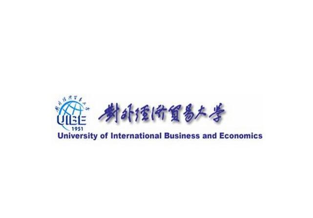 2014年对外经济贸易大学翻译硕士（MTI）初试+复试经验谈——经济贸易咨询方向备考全攻略
