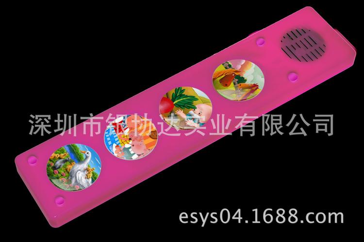 益智发声盒厂家 6按键与10按键专业定制，同时提供经济贸易咨询